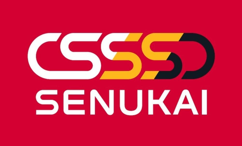 Prekės ženklas: SENUKAI